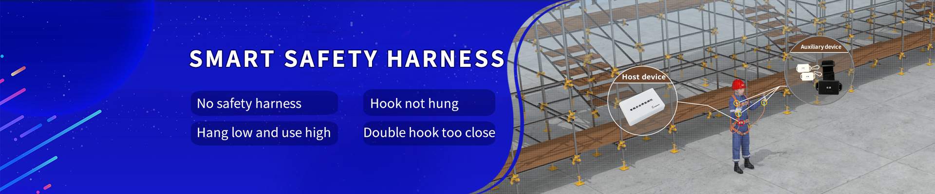 smart safety harness